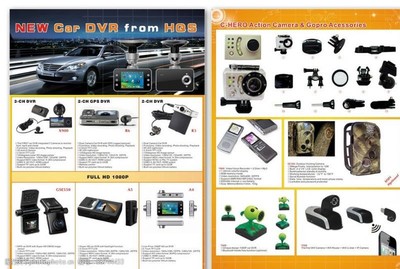 科技引領未來，品質成就非凡——新一代電子產品DM單宣傳素材